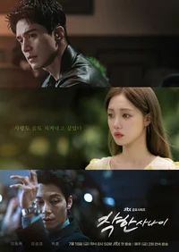 Хороший парень смотреть онлайн